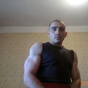 ���������� ����, ���� ������� HAYK, 43 ����, ������������ ��� ������