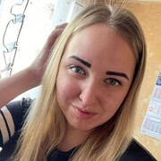 ���������� �����-���������, ���� ������� ���, 32 ����, ������������ ��� ������, ����� � ���������, c�������� ���������, ���������