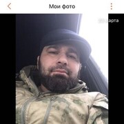 --,   , 33 ,   ,   