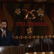 ���������� ��������, ���� ������� ����, 45 ���, ������������ ��� ����� � ���������, c�������� ���������