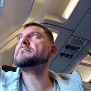 ���������� ������������, ���� ������� �������, 44 ����, ������������ ��� ������, ����� � ���������, c�������� ���������