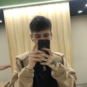 ���������� ������, ���� ����� �����, 25 ���, ������������ ��� ������, ����� � ���������