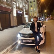 ���������� �������, ���� ������� �����, 29 ���, ������������ ��� ������, ����� � ���������