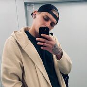 ���������� ���������� �����, ���� ����� ������, 25 ���, ������������ ��� ������, ����� � ���������, c�������� ���������, ���������