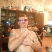 ���������� ������, ���� ������� ����� �� ���, 45 ���, ������������ ��� c�������� ���������