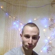  ,   , 29 ,   