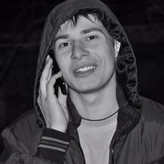  ,   Ivan, 29 ,   ,   
