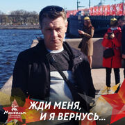 ���������� �����-���������, ���� ������� �������, 48 ���, ������������ ��� ����� � ���������, c�������� ���������