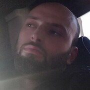 ���������� ���������, ���� ������� ����, 38 ���, ������������ ��� ������, ����� � ���������