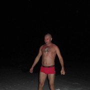 ���������� �������, ���� ������� Kalean, 45 ���, ������������ ��� ������, ����� � ���������, c�������� ���������