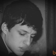 ���������� �������, ���� ������� Ucha, 36 ���, ������������ ��� ������