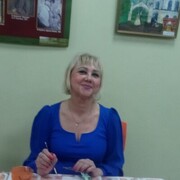   ,   , 59 ,   c 