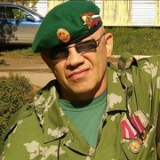  ,   , 53 ,     , c 
