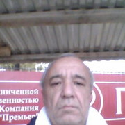 ���������� ���, ���� ������� ����������, 57 ���, ������������ ��� ������