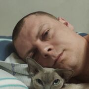 ���������� ������, ���� ������� ����, 39 ���, ������������ ��� ������, ����� � ���������, c�������� ���������