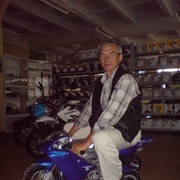 ,   Oleg, 59 ,   
