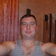 ���������� ����, ���� ������� Zver, 50 ���, ������������ ��� ������, ����� � ���������, c�������� ���������