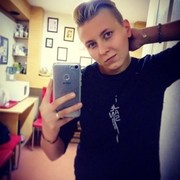 ���������� ����, ���� ������� ����, 26 ���, ������������ ��� ������, ����� � ���������, c�������� ���������