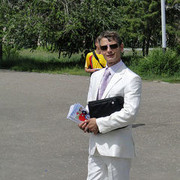 ���������� ������, ���� ������� ������, 52 ����, ������������ ��� ������, ����� � ���������, c�������� ���������