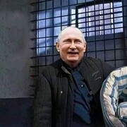 ���������� ������, ���� ������� ����, 38 ���, ������������ 