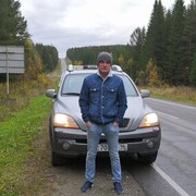 ���������� ������ �����, ���� ������� ����, 39 ���, ������������ ��� ������, ����� � ���������, c�������� ���������