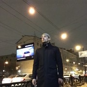 ���������� �����-���������, ���� ������� �����, 32 ����, ������������ ��� ������, ����� � ���������, c�������� ���������