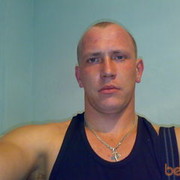 ���������� ������, ���� ������� �������, 39 ���, ������������ 