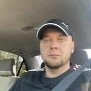 ���������� ����������, ���� ������� �����, 29 ���, ������������ ��� ������, ����� � ���������