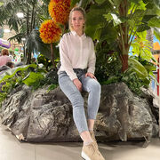 ���������� �����, ���� ������� ����, 42 ����, ������������ ��� ������, ����� � ���������