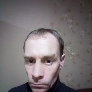 ���������� �������, ���� ������� �������, 45 ���, ������������ ��� ������, ����� � ���������, c�������� ���������