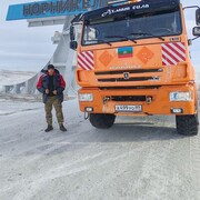 ���������� �������, ���� ������� �������, 38 ���, ������������ ��� ������, ����� � ���������