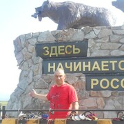  ,   , 43 ,     , c 