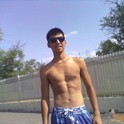  ,   703 282 353, 32 ,   