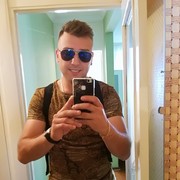  ,  Artur, 33