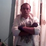 ���������� �������, ���� ������� ���������, 39 ���, ������������ ��� ������