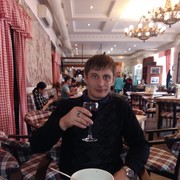 ���������� ����-��������, ������� ����, 38