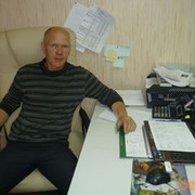 ���������� �������, ���� ������� ����, 58 ���, ������������ ��� ������