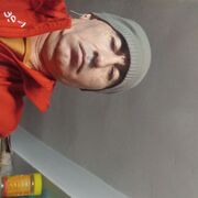 ,   , 54 ,   ,   , c , 