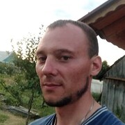 ���������� �����, ���� ������� ���������, 32 ����, ������������ ��� ����� � ���������, c�������� ���������