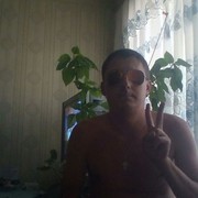  --,   , 45 ,   ,   , c , 