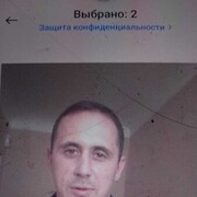  ,  , 54