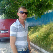  ,   Vasile, 37 ,   