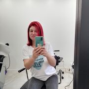  ,   Marina, 33 ,   ,   