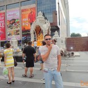  ,   VR, 43 ,     , c 