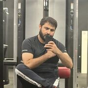 ���������� ����, ���� ������� ���, 41 ���, ������������ ��� ������, ����� � ���������