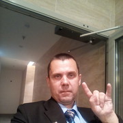 ���������� �������, ���� ������� ����, 53 ����, ������������ ��� ������, ����� � ���������, c�������� ���������