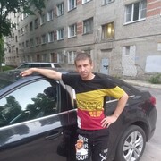 ���������� �������, ���� ������� ���������, 38 ���, ������������ ��� ������, ����� � ���������, c�������� ���������