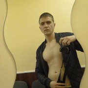 ���������� �����-���������, ���� ������� ������, 38 ���, ������������ ��� ������