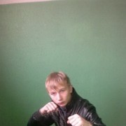  ,   Slava, 29 ,   