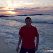 ���������� �����, ���� ������� Dosik, 50 ���, ������������ ��� ������